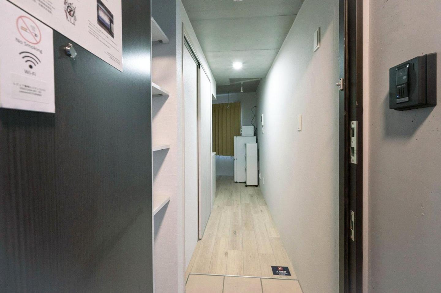 Repure Hikifune Residence II Tokio Exterior foto
